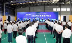 臥龍電驅(qū)高效無刷直流家用電機(jī)智能工廠正式投